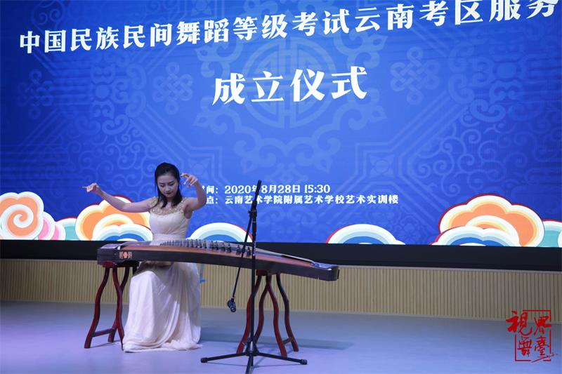 1603096104249442.jpg 古筝民乐演奏《晨曦》.jpg