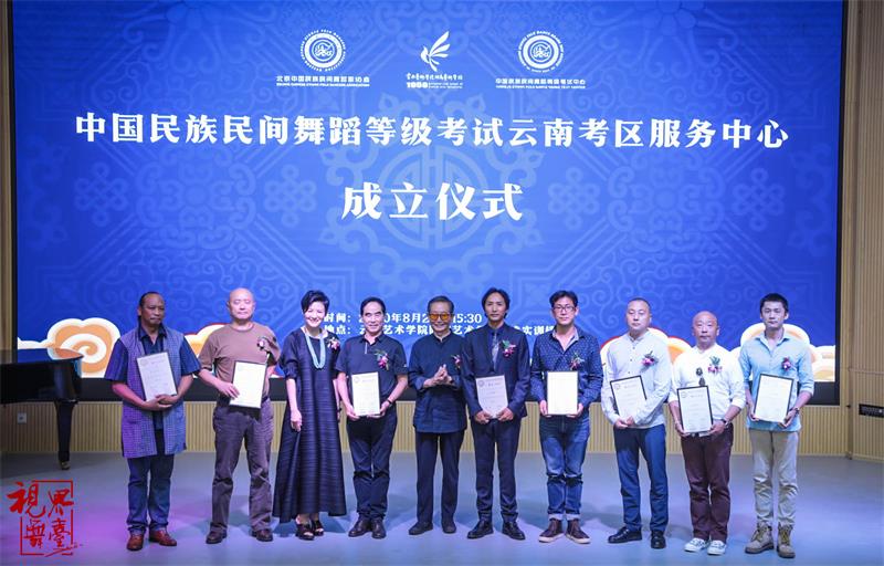 1603098346543716.jpg 《男声版教材》专家及编导证书.jpg