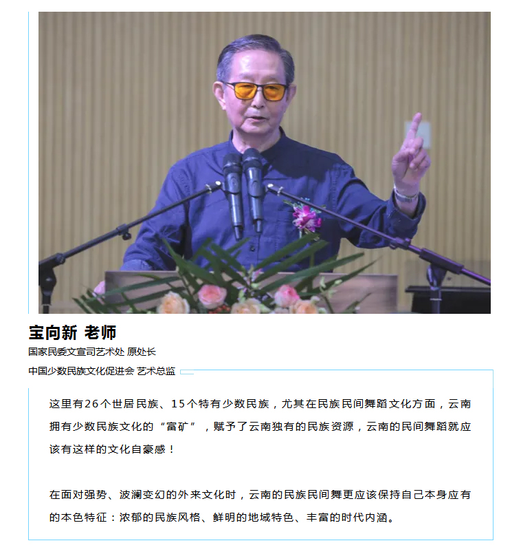 1603098530136669.jpg “云南考区服务中心”正式成立_02.jpg