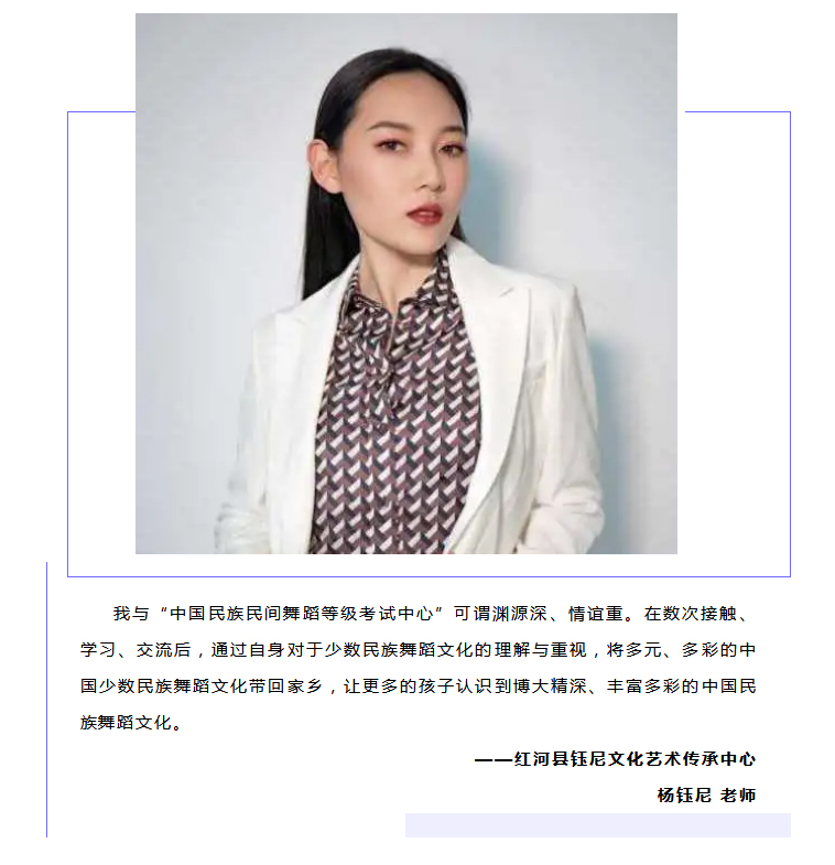 1603098737447213.jpg “云南考区服务中心”正式成立_10.jpg