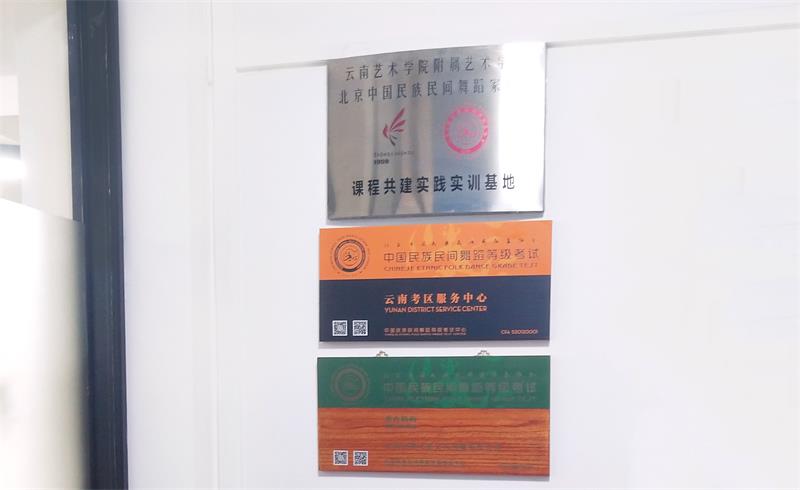 1603098893604036.jpg 微信图片_20200831163544.jpg