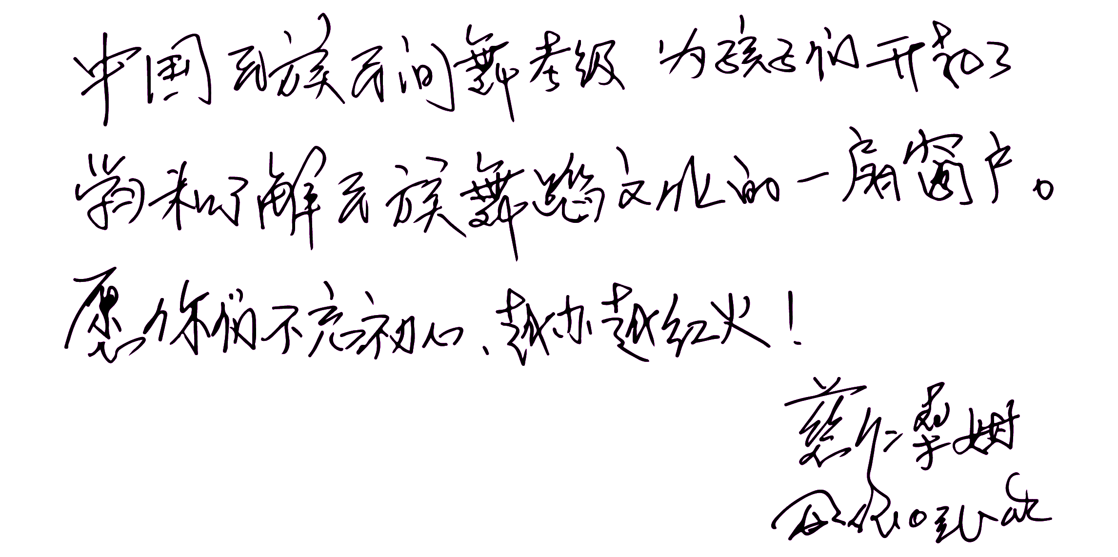 1111.png