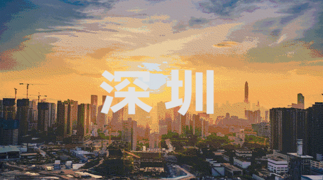 640.gif